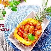 酸甜可口 开胃菜【菠萝咕唠肉】 |元気汀的做法图解11