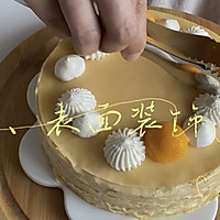 芒果千层蛋糕的做法图解7