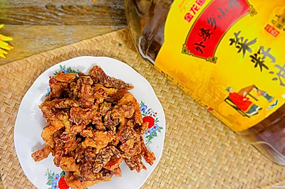 炸小酥肉