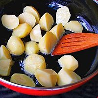 土豆炖牛肉#米技便携式辐热炉#的做法图解10