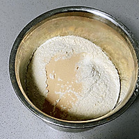 【孕妇食谱】紫米糯米饼，香甜可口，又糯又劲道～的做法图解3