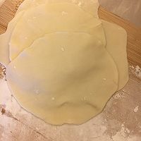 快手腊肉香菇烧麦的做法图解6