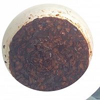 蜂蜜桂圆红枣茶的做法图解3