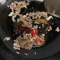 鱼香茄子煲的做法图解6