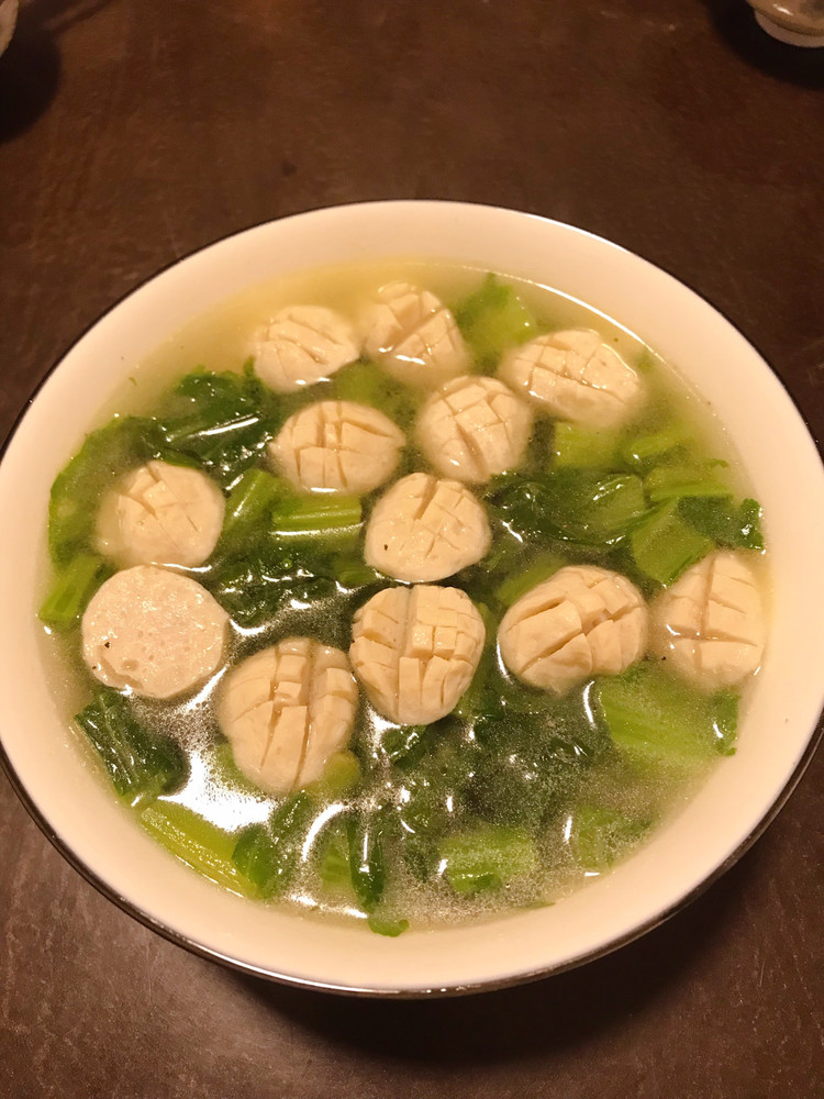 芥菜肉丸汤的做法