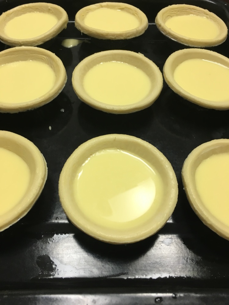 蔓越莓蛋挞的做法图解3