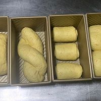 胡萝卜吐司的做法图解9