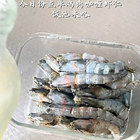 鸡肉咖喱虾仁的做法图解2