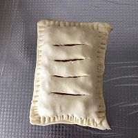 酥皮（附苹果馅）的做法图解16