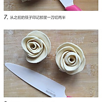玫瑰花卷的做法图解5