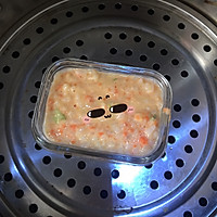 三文鱼蒸饭的做法图解2