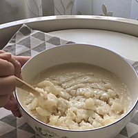 一分钟学会马卡龙冰皮月饼的做法图解3