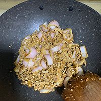 肉沫油豆腐的做法图解8