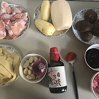 更适合制作中国美食的寿喜锅酱油－翅根焖锅的做法图解1