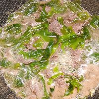 #唯有美食最粽要#裙带菜牛肉汤的做法图解7