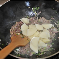 青蒜马铃薯冷汤的做法图解4