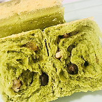 抹茶吐司（零黄油瘦身款～）的做法图解6