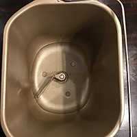 面包机版红糖全麦面包的做法图解1