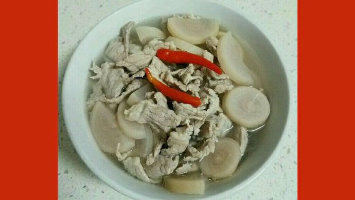 脊肉酸萝卜汤