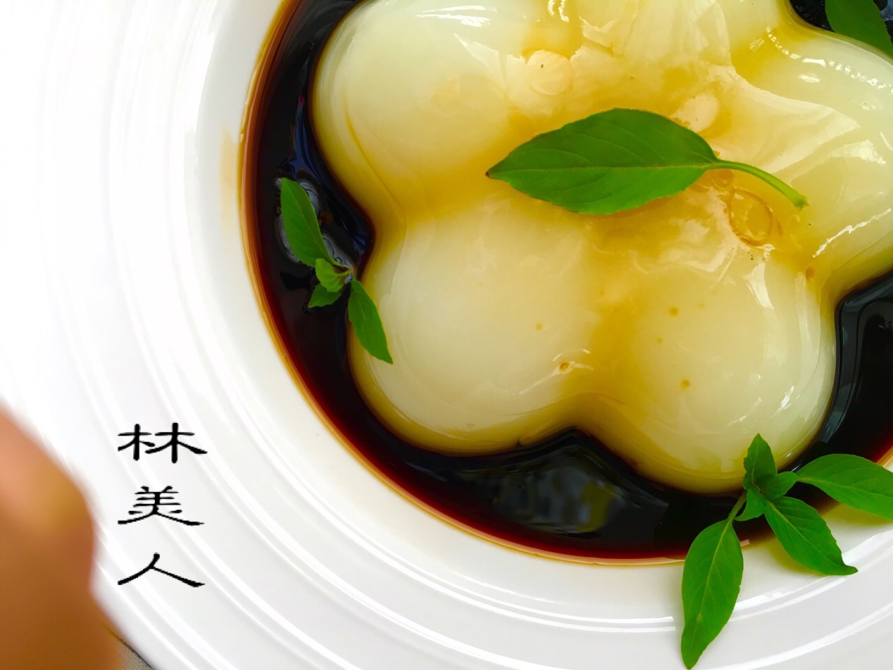 红糖凉糕的做法图解8