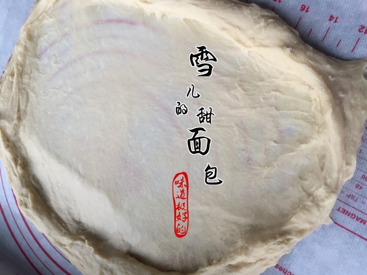 面包的做法图解5