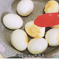 可乐鸡蛋的做法图解2