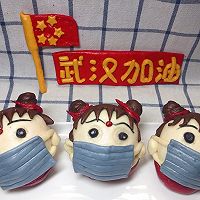 #憋在家里吃什么#为武汉加油馒头的做法图解10