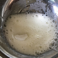 南瓜戚风蛋糕的做法图解9