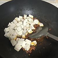 家常菜：豆瓣烧豆腐的做法图解7