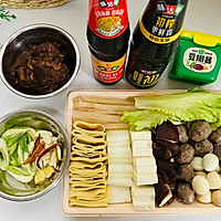 酱香大骨小暖锅的做法图解1