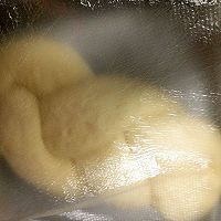 椰香果酱麻花面包的做法图解13