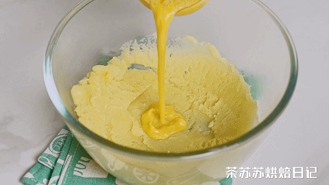 焦糖坚果泡芙的做法图解7
