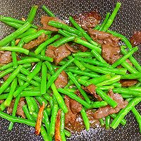 #唯有美食最粽要#豇豆炒牛肉的做法图解10