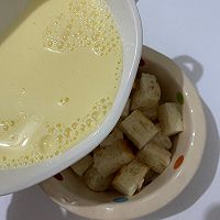 #有球必IN 圣诞鲜吃#格巴尼奶酪球蛋奶烤吐司的做法图解3