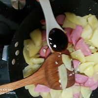 土豆火腿的做法图解5