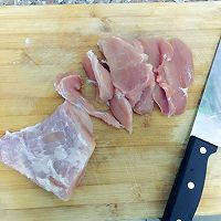 青椒炒肉的做法图解3