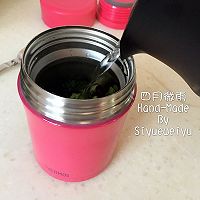 燕麦红枣养生粥的做法图解2