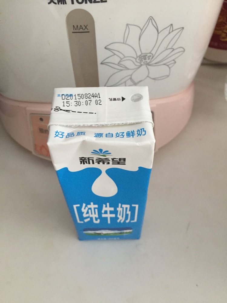 土豆泥的做法图解3