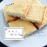 【女王厨房】椰蓉排的做法图解11