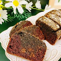 #中小学生做饭指南#0油燕麦葡萄干蛋糕的做法图解1