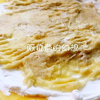 榴莲千层的做法图解16