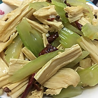 炝拌腐竹的做法图解6