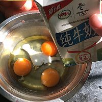 紫薯卷的做法图解1