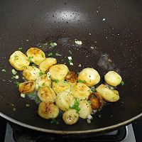 煎土豆的做法图解6