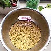 绿豆糕的做法图解1