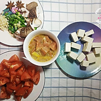 牛肉番茄豆腐煲的做法图解2