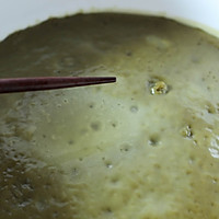 节气美食减肥版 | 清明万物生长，芋泥咸蛋黄肉松青团，吃着瘦的做法图解9