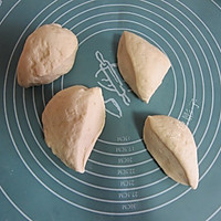 #全电厨王料理挑战赛热力开战！# 花式天鹅面包的做法图解3