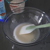 #烘焙美学大赏#低脂健康的炼奶全麦贝果的做法图解2