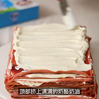 Kiri®红丝绒千层蛋糕的做法图解7
